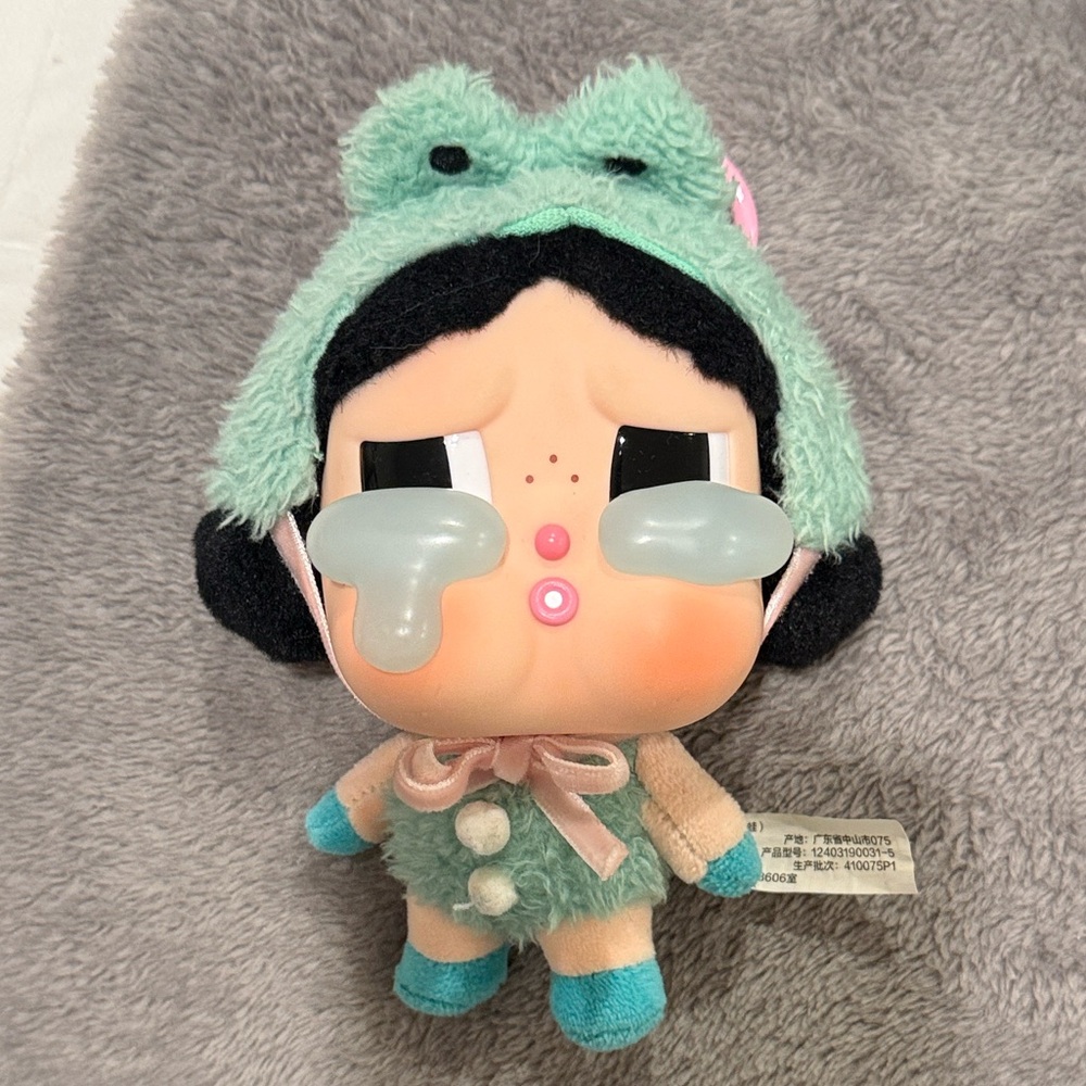 Crying again frog